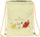 Safta Lion King - Gymtas - 34 Cm