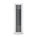 Stadler Form Peter Little Tower Fan - White - 4 Speeds - Touch Control