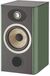 Focal Aria Evo X N°1 - Moss Green High Gloss