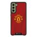 Manchester United Coque de Téléphone Officielle – Design Maillot Rouge