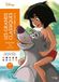 Coloriages Hachette Coloriages Mystères Disney Les Grands Classiques Spécial Debutants Kleuren op nummer Kleurboek