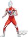 Banpresto Ultraman Hero's Brave Statue: Ultraman Orb (Ver.B)