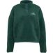 ADIDAS TERREX Sporttrui 'ESS' smaragd