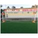 Softee Cible de tir football