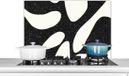 KitchenYeah Spatscherm keuken - Minimalisme - Plant - Abstract - 90x60 cm - Aluminium