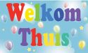 Merkloos Welkom Thuis Vlag - 90x150 cm - Polyester - Feestelijke Gevelversiering
