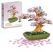 COIL Bouquet de fleurs – Fleurs roses en briques de construction – Construction et décoration créatives – Cadeau pour enfants à partir de 6 ans – 563 pièces