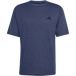 Adidas Maillot Feelready Novelty