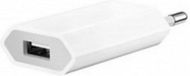 Universele Icecat Usb Lader 21 A Wit