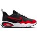 Nike Kindertrainers Nova