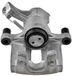 NTY Parts Remklauw achteras OEM 5542268 voor Opel Signum
