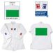 Tremblay Veste de judo pédagogique version 2
