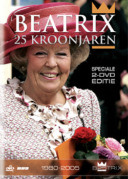 meerdere regisseurs Beatrix 25 Kroonjaren