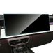 Volkswagen Golf 2025 Protection d'écran de navigation