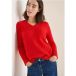 Pull en maille à col en V bouclé
