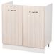Shally Dogan Olmo Keukenonderkast met 2 modulaire deuren, onderkast met 80 cm voor gootsteen (80 x 50 x 85 cm)