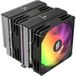 Silentware CPU Kühler Titan RGB, 6 caloducs, 2x 120mm PWM A-RGB ventilateurs, 115X/1200/1700/1851/AM4/AM5