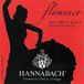 Hannabach Klassieke gitaarsnaren Flamenco Serie 827 Super High Tension E6w Made in Germany - 8276SHT