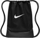 Nike Brasilia Rugzak IB4409-010 Zwart Polyester