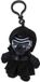 Star Disney Star Wars Kylo Ren Plush Keychain - 8cm