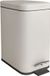 Relaxdays Prullenbak - 5 l - beige