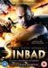 Sinbad: The Fifth Voyage