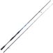 Hart Ecosystem Haspelhengel Zilver 2,44 m / 5-24 g