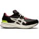 Asics Tarther Blast Trainers