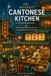 The Pocket Cantonese Kitchen Cookbook