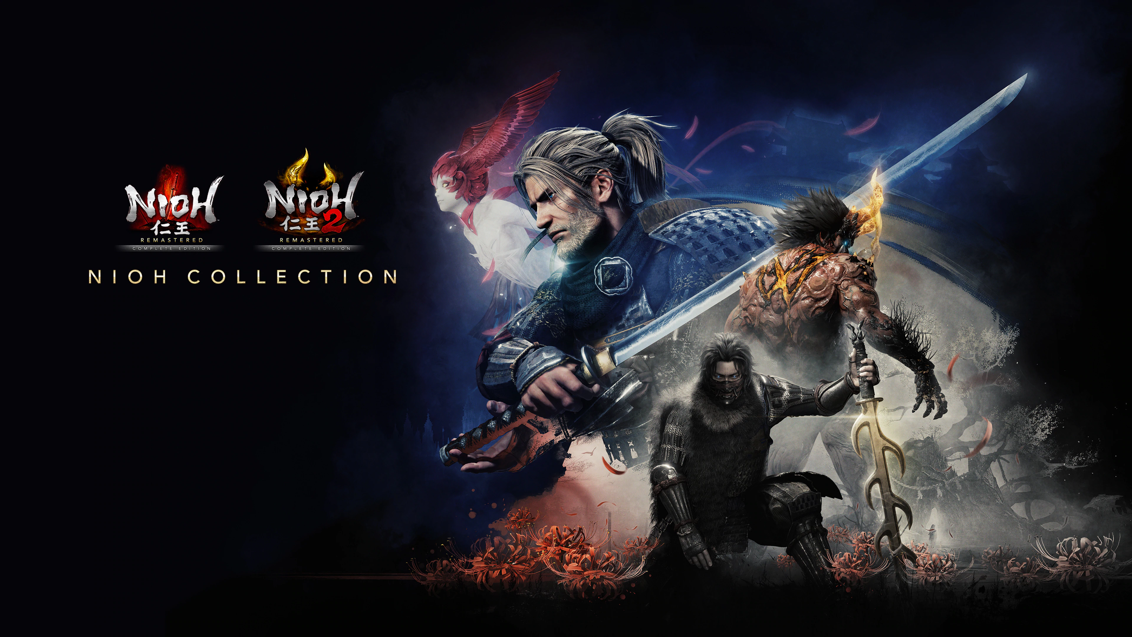 Sony Nioh Collection