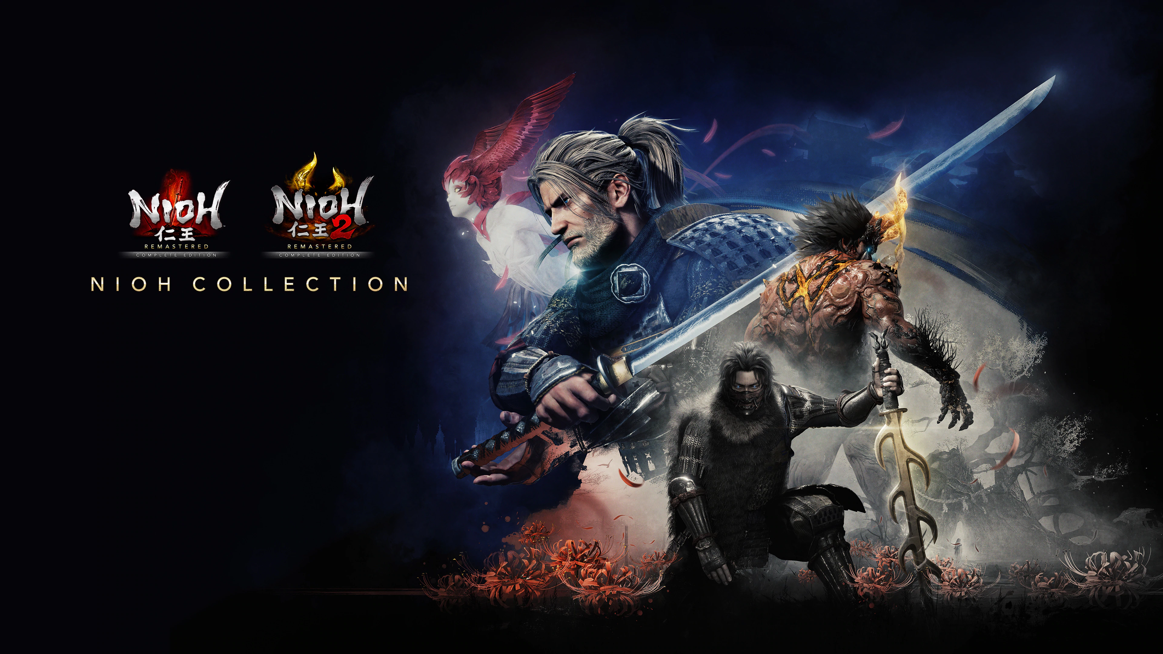 Sony Nioh Collection - PlayStation 5