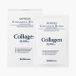 WellDerma Sapphire Collagen Hydro Essential Mask Set 30ml x 10 Feuilles