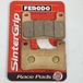 Ferodo Remblokken voor Suzuki GSX-R600