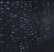 Cortina Fééric Lights and Christmas Lichtgordijn voor buiten, 150 LED, Wit licht
