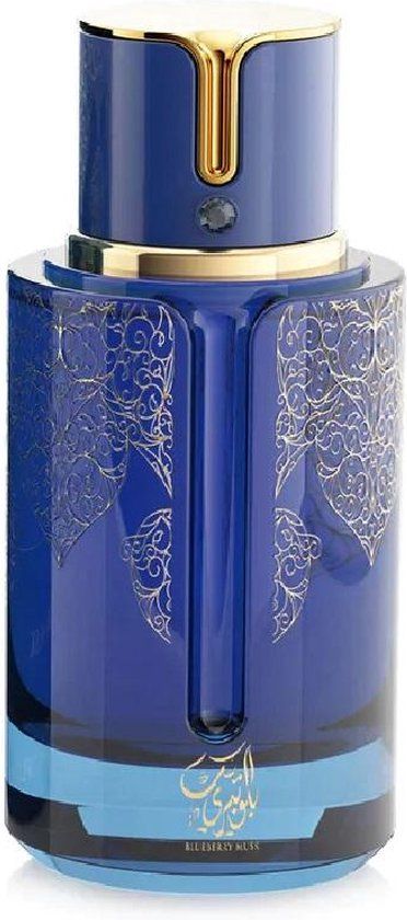 Arabiyat Prestige Eau de Parfum / 100 ml / Unisex