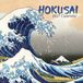 Hokusai The Gifted Hokusai Kalender 2027