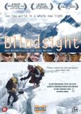 Megamoviestore Blindsight DVD