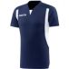 Maillot Macron Iron