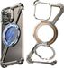 Selected by GSMpunt.nl Apple iPhone 16 Pro Max Hoesje Metal Corner Frame Case MagSafe Titanium