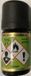 Primavera Zilverspar bio 5 ML - Etherische Olie