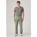 Levi's Xx Chino Authentic Relaxed Lightweight Hose Größe: W32L32 | Chino Outlet | Herren | Grün