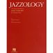 Nor Hal Leonard Jazzology Jazz theorie encycopedie