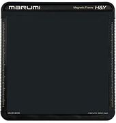 Marumi Magnetische Grijs Filter ND4000 100x100 mm Magnetische Grijs Filter ND4000 100x100 mm