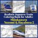Realistic Japanese Train Coloring Book for Adults: Shinkansen Nozomi & Hayabusa 2