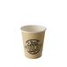 Papstar 87867 Wegwerpbekers bruin papier 200 ml (50 stuks)