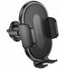 Borofone Auto telefoonhouder voor ventilatierooster