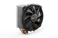 be quiet! SHADOW ROCK SLIM 2 - CPU Cooler - BK032