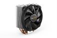 be quiet! SHADOW ROCK SLIM 2 - CPU Cooler - BK032