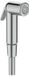 Ideal Standard Bidetta - Douche pour bidet avec tuyau de douche 1500 mm, chrome BC180AA