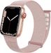 Strap-it Nylon Loop band Lichtroze